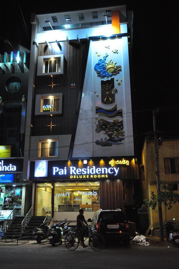 Pai Residency Ξενοδοχείο Hospet Εξωτερικό φωτογραφία
